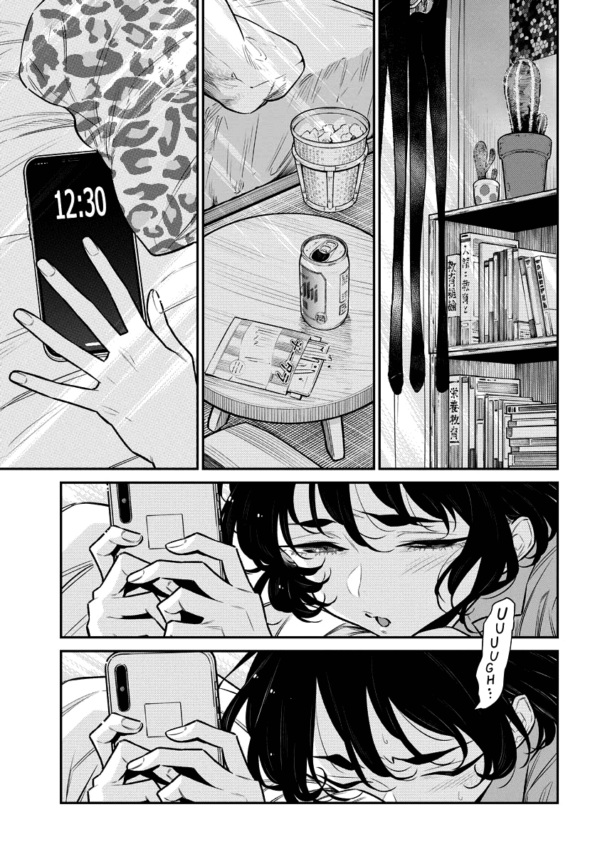 Yancha Gal no Anjou-san Chapter 120.5 page 1 - Chapter 120.5: Komaki-sensei's Great Day Off