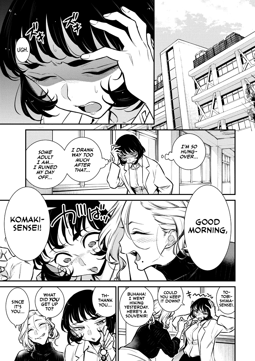 Yancha Gal no Anjou-san Chapter 120.5 page 11 - Chapter 120.5: Komaki-sensei's Great Day Off