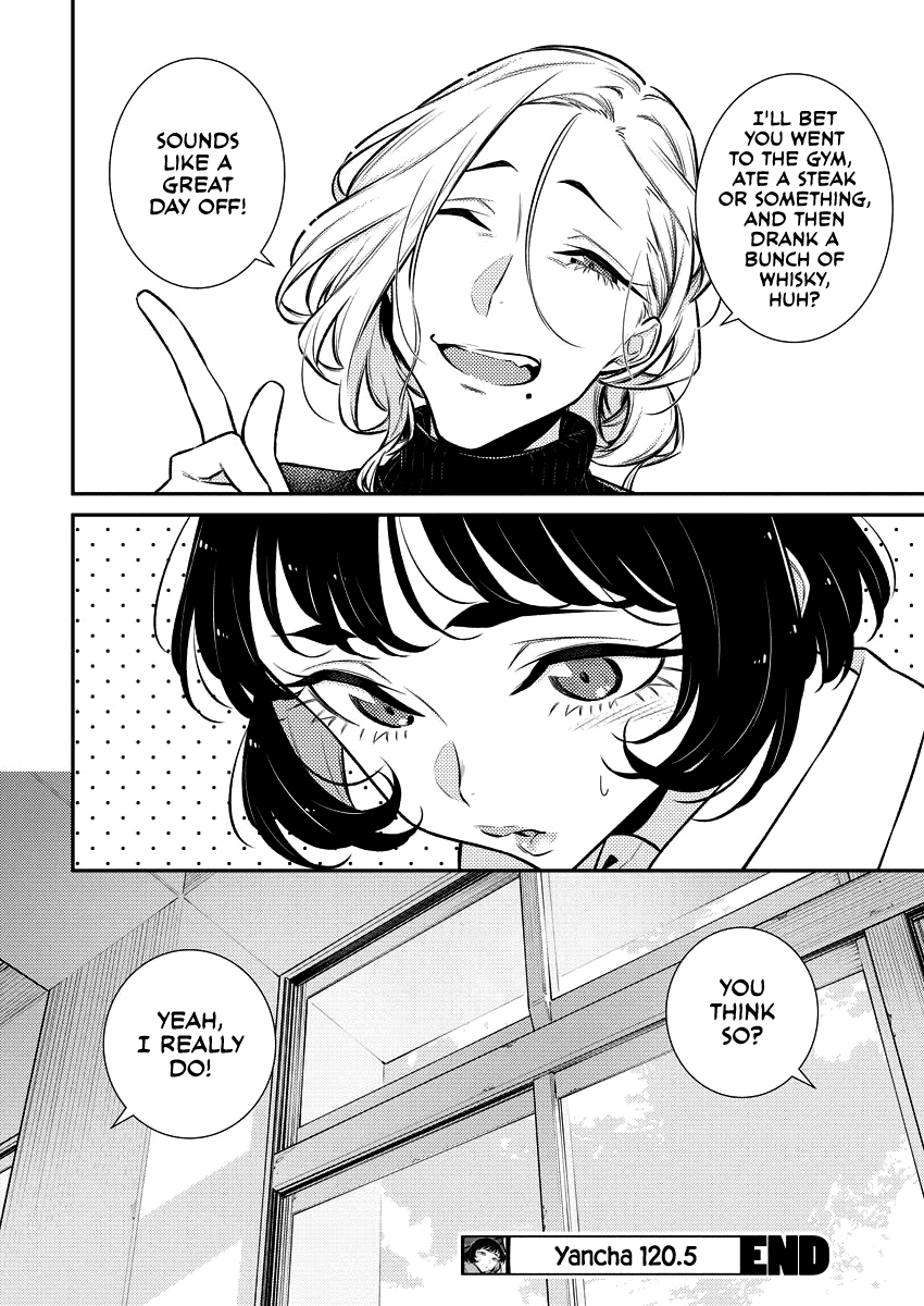 Yancha Gal no Anjou-san Chapter 120.5 page 12 - Chapter 120.5: Komaki-sensei's Great Day Off