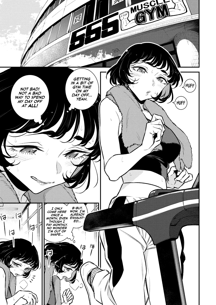 Yancha Gal no Anjou-san Chapter 120.5 page 3 - Chapter 120.5: Komaki-sensei's Great Day Off