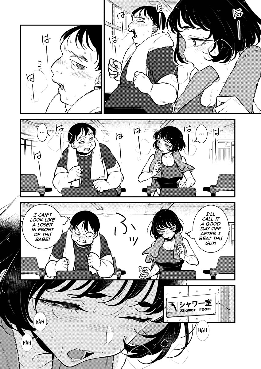 Yancha Gal no Anjou-san Chapter 120.5 page 4 - Chapter 120.5: Komaki-sensei's Great Day Off