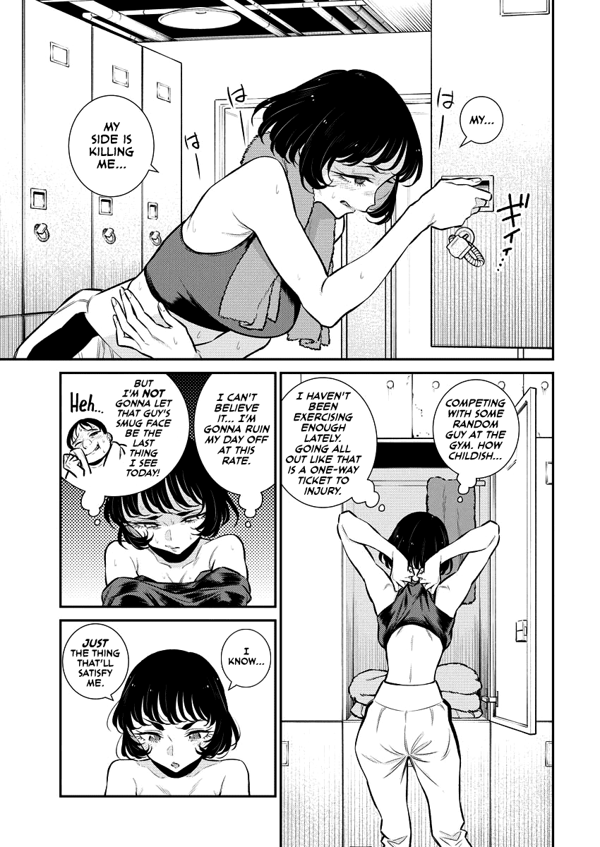 Yancha Gal no Anjou-san Chapter 120.5 page 5 - Chapter 120.5: Komaki-sensei's Great Day Off
