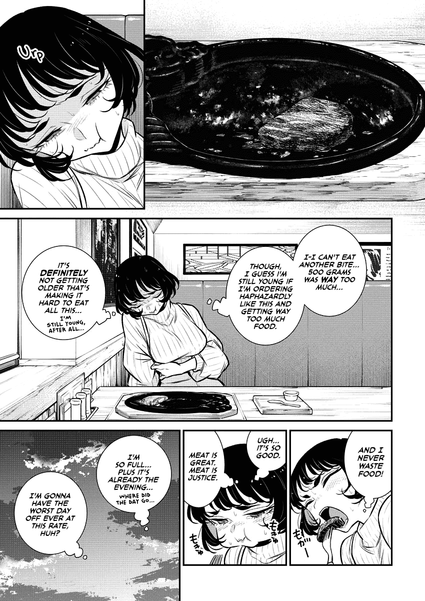 Yancha Gal no Anjou-san Chapter 120.5 page 7 - Chapter 120.5: Komaki-sensei's Great Day Off