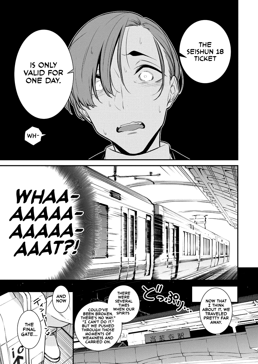 Yancha Gal no Anjou-san Chapter 121 page 13 - Chapter 121: Chita-sam Wants to Eat Udon