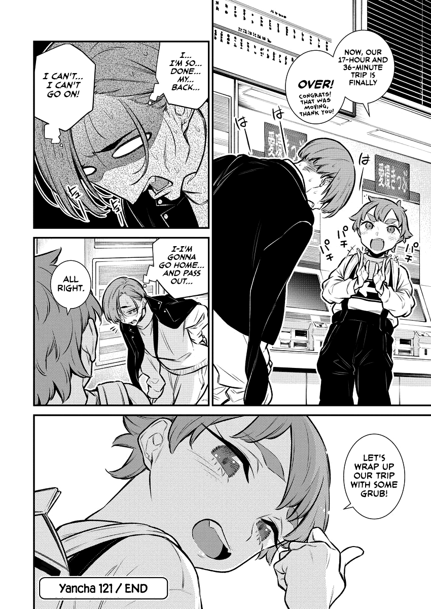 Yancha Gal no Anjou-san Chapter 121 page 14 - Chapter 121: Chita-sam Wants to Eat Udon