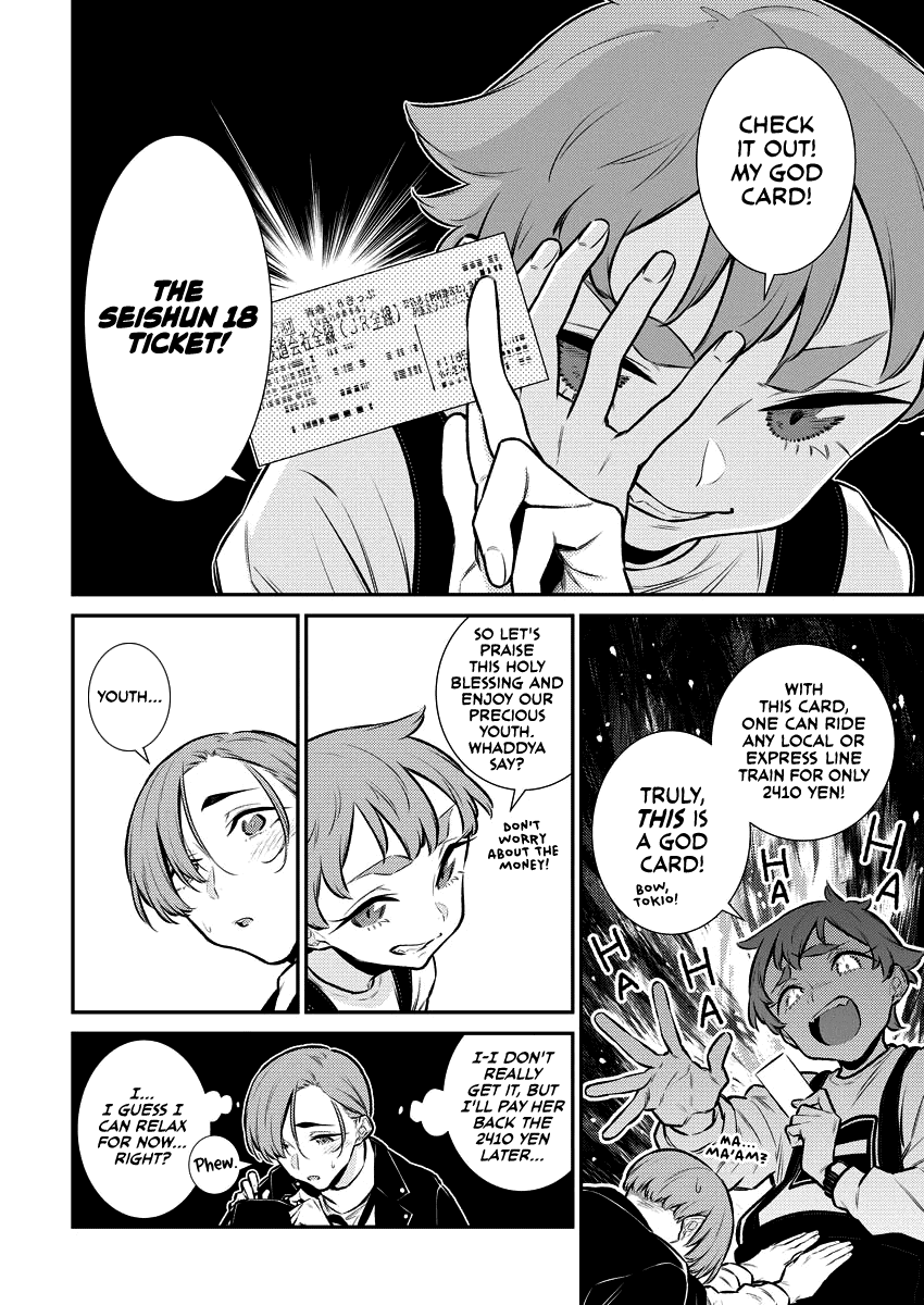 Yancha Gal no Anjou-san Chapter 121 page 4 - Chapter 121: Chita-sam Wants to Eat Udon