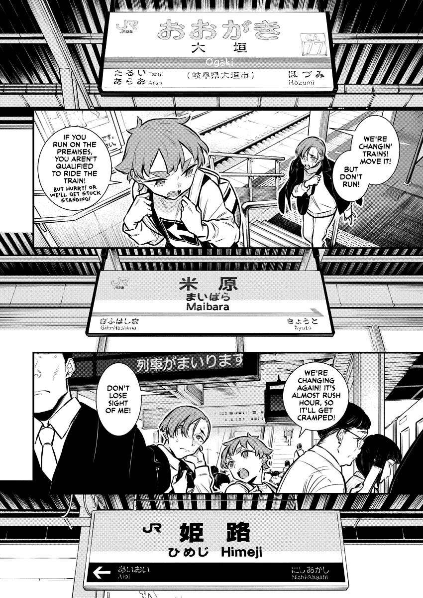 Yancha Gal no Anjou-san Chapter 121 page 6 - Chapter 121: Chita-sam Wants to Eat Udon