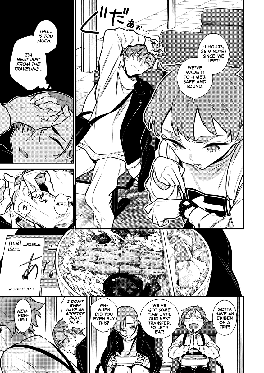 Yancha Gal no Anjou-san Chapter 121 page 7 - Chapter 121: Chita-sam Wants to Eat Udon