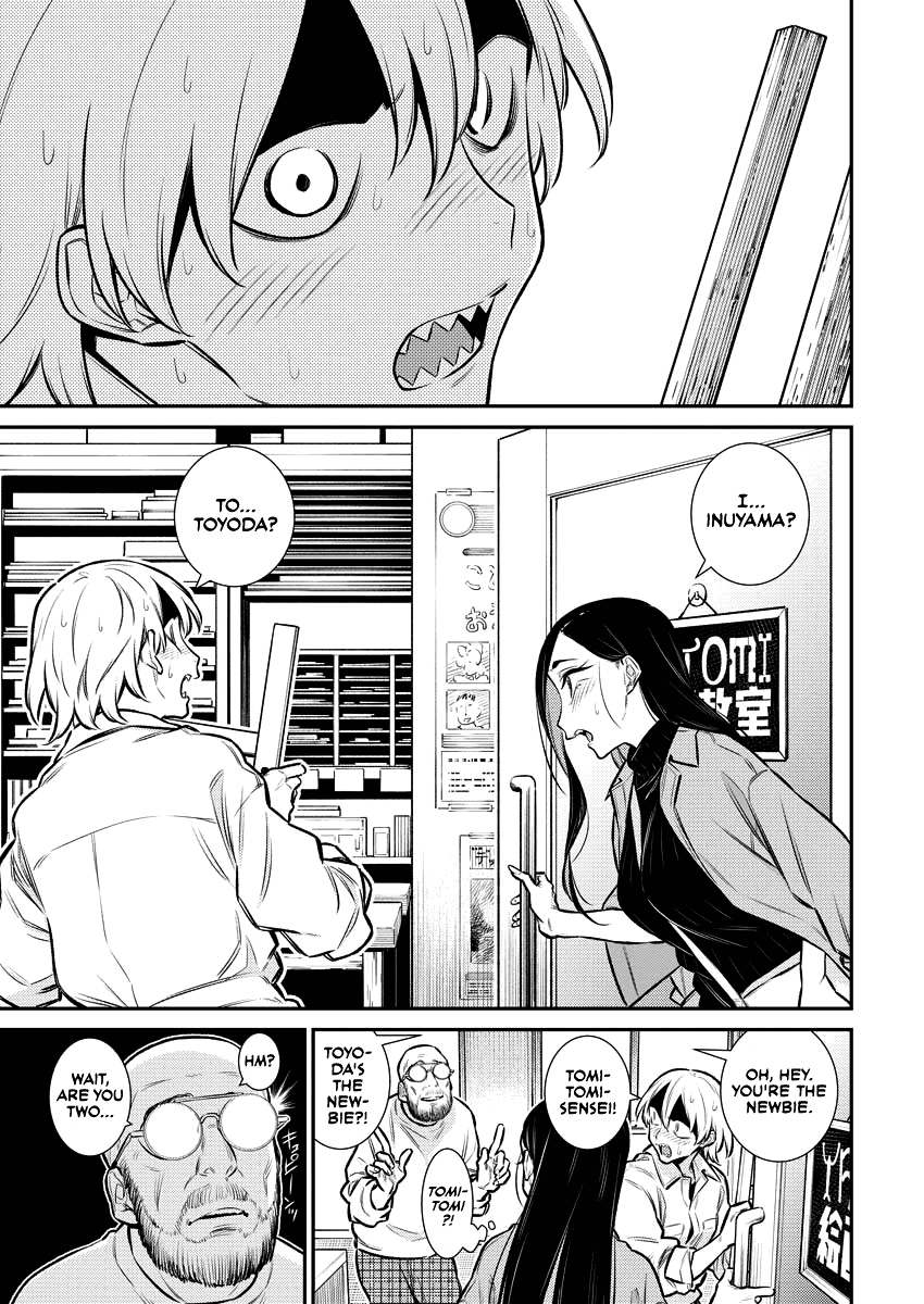 Yancha Gal no Anjou-san Chapter 122 page 13 - Chapter 122: Chita-san's Unchanging Daily Life and Toyoda-san's Changing Daily Life