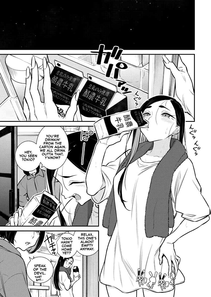 Yancha Gal no Anjou-san Chapter 122 page 9 - Chapter 122: Chita-san's Unchanging Daily Life and Toyoda-san's Changing Daily Life