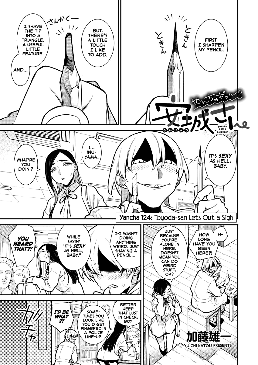 Yancha Gal no Anjou-san Chapter 124 page 1 - Chapter 124: Toyoda-san Lets Out a Sigh