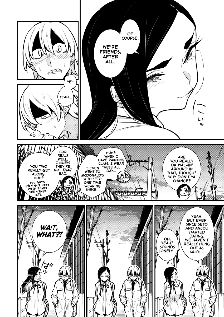 Yancha Gal no Anjou-san Chapter 124 page 4 - Chapter 124: Toyoda-san Lets Out a Sigh