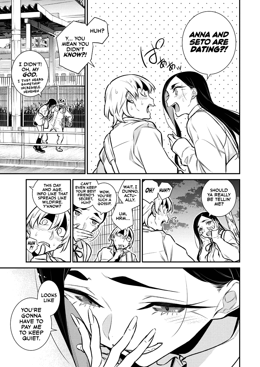 Yancha Gal no Anjou-san Chapter 124 page 5 - Chapter 124: Toyoda-san Lets Out a Sigh