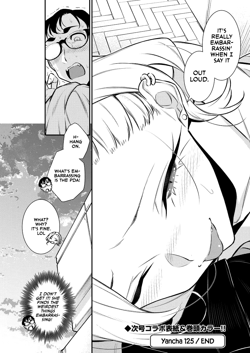 Yancha Gal no Anjou-san Chapter 125 page 13 - Chapter 125: Anjou-san Likes Getting Close