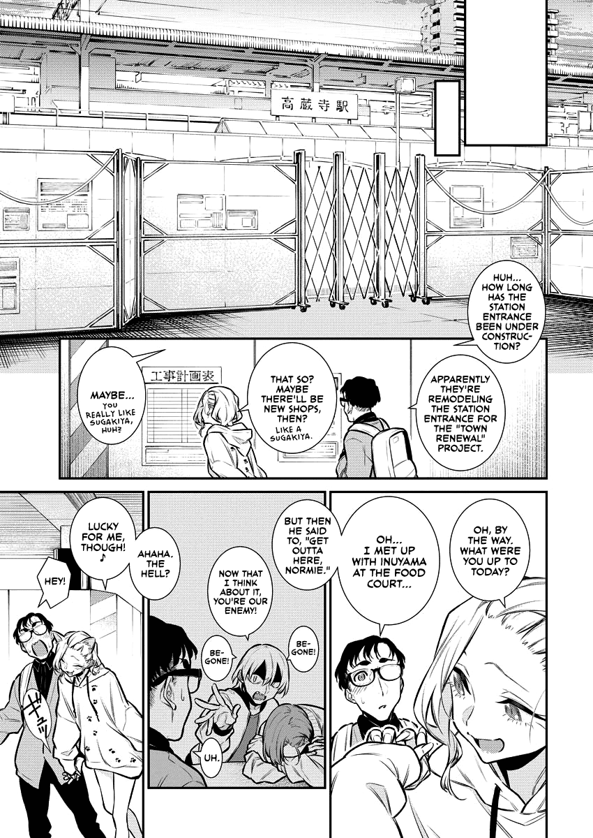 Yancha Gal no Anjou-san Chapter 125 page 7 - Chapter 125: Anjou-san Likes Getting Close