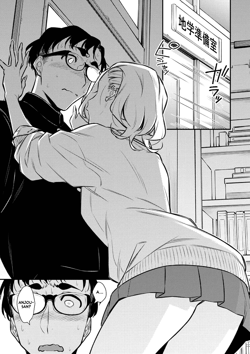 Yancha Gal no Anjou-san Chapter 126 page 14 - Chapter 126: Anjou-san's Birthday
