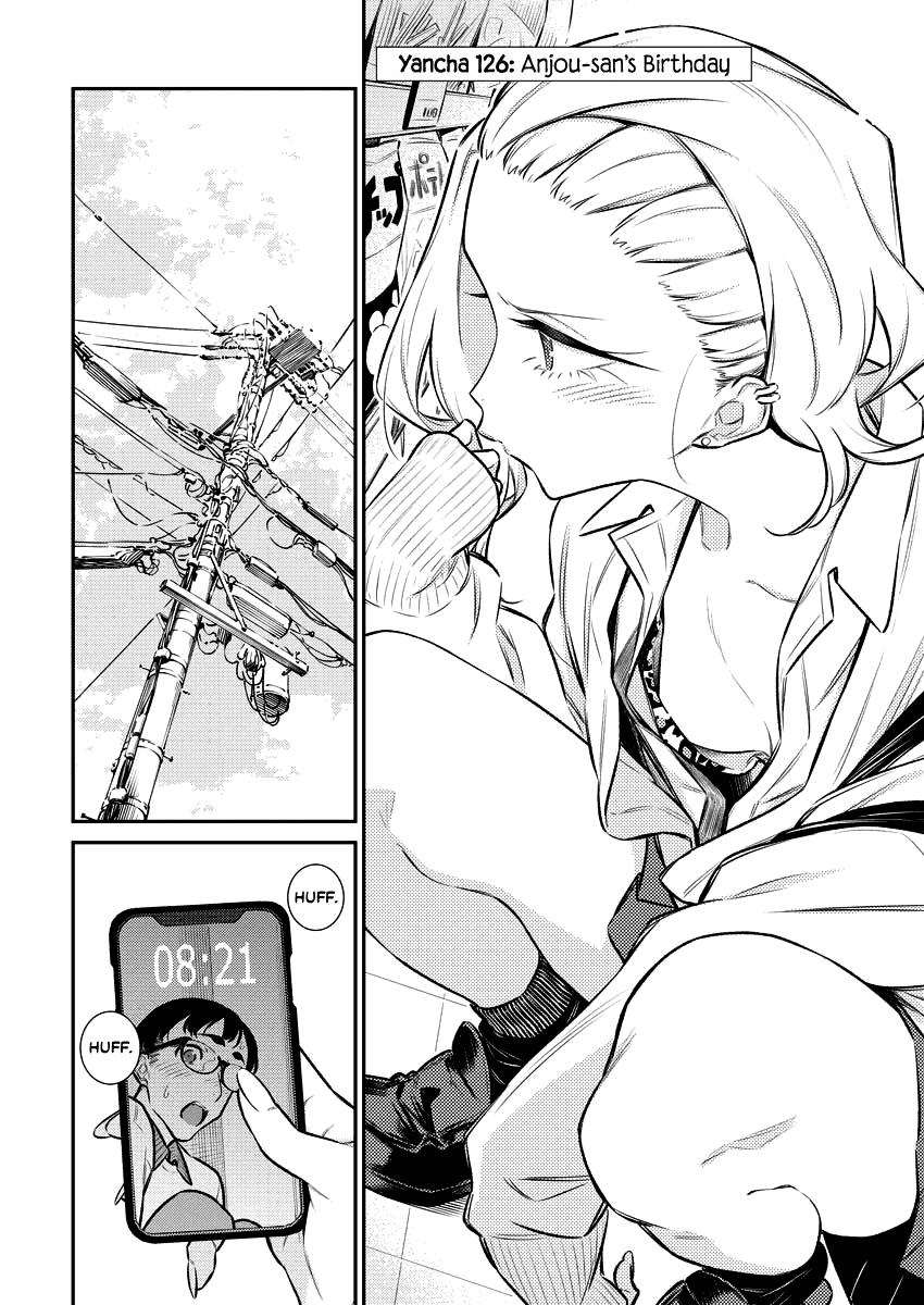 Yancha Gal no Anjou-san Chapter 126 page 3 - Chapter 126: Anjou-san's Birthday