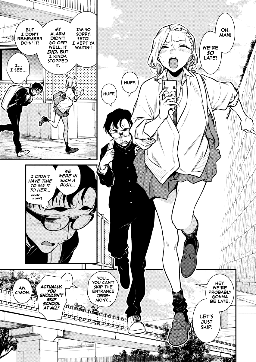 Yancha Gal no Anjou-san Chapter 126 page 4 - Chapter 126: Anjou-san's Birthday