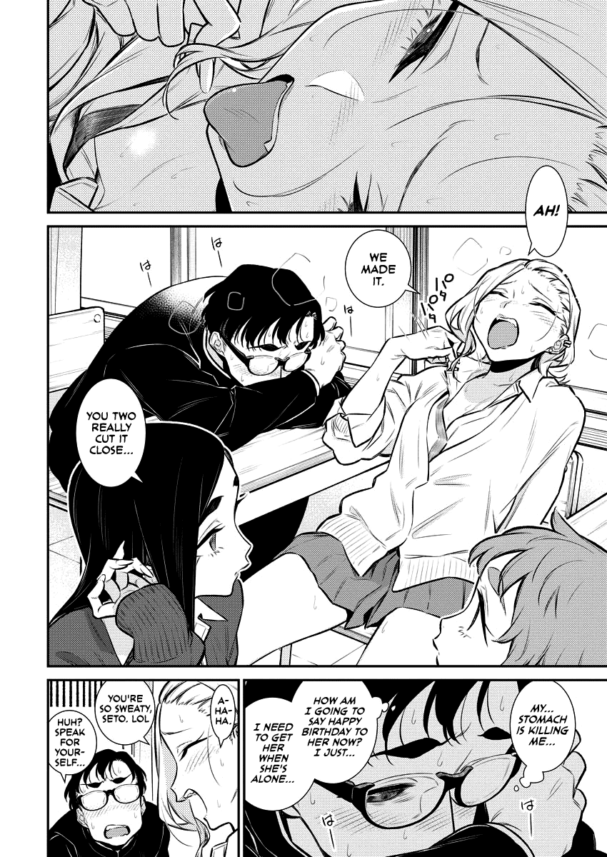 Yancha Gal no Anjou-san Chapter 126 page 5 - Chapter 126: Anjou-san's Birthday