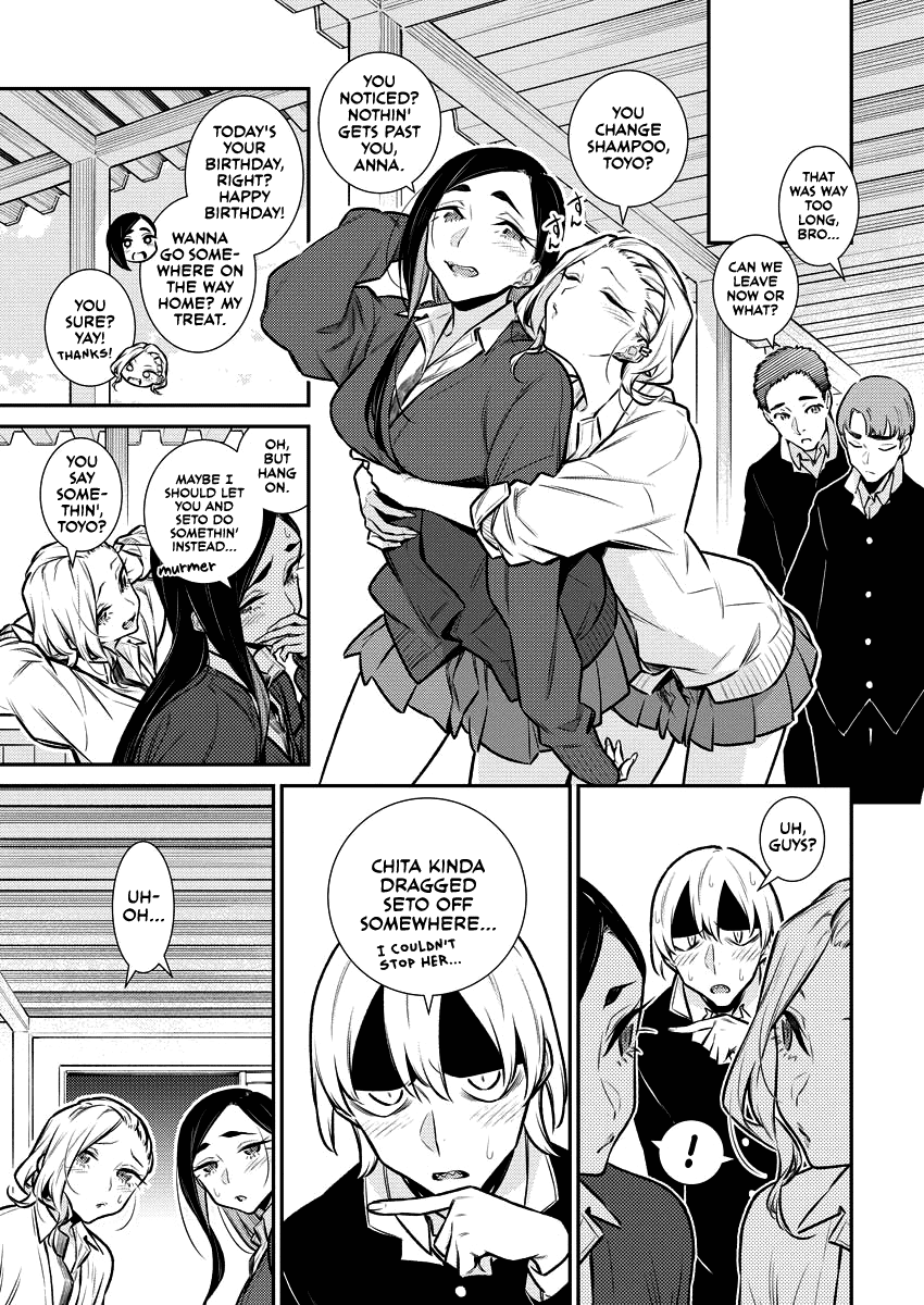 Yancha Gal no Anjou-san Chapter 126 page 8 - Chapter 126: Anjou-san's Birthday