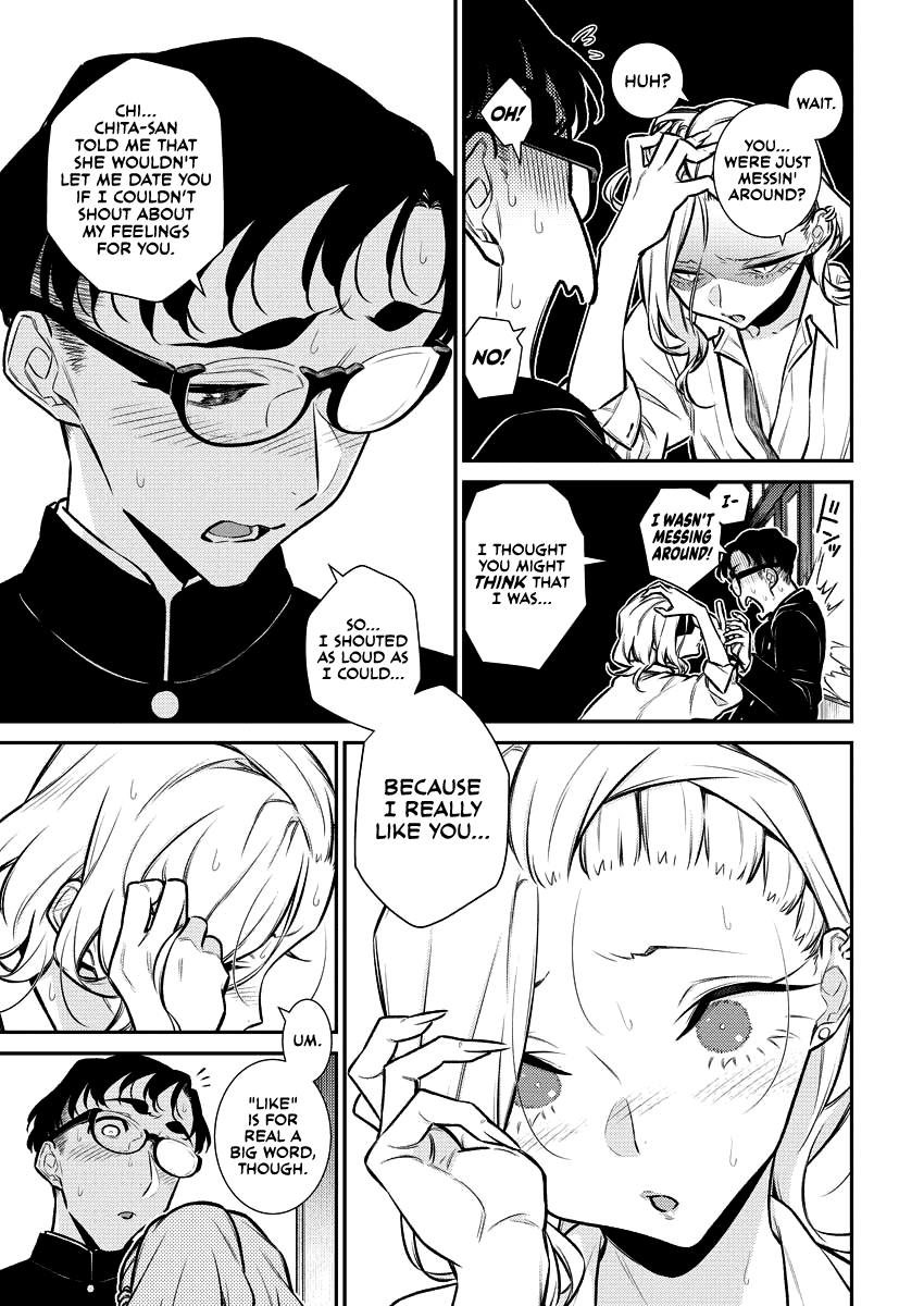 Yancha Gal no Anjou-san Chapter 127 page 3 - Chapter 127: Anjou-san and the Sakura Earring
