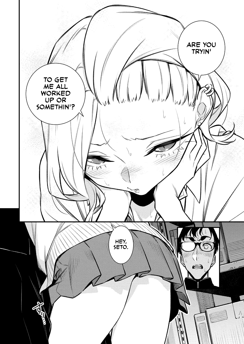 Yancha Gal no Anjou-san Chapter 127 page 4 - Chapter 127: Anjou-san and the Sakura Earring