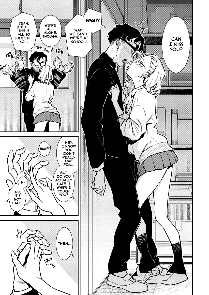 Yancha Gal no Anjou-san Chapter 127 page 5 - Chapter 127: Anjou-san and the Sakura Earring