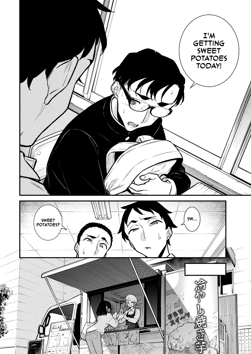 Yancha Gal no Anjou-san Chapter 128 page 10 - Chapter 128: Seto-kun Wants to Cherish Their Time Together