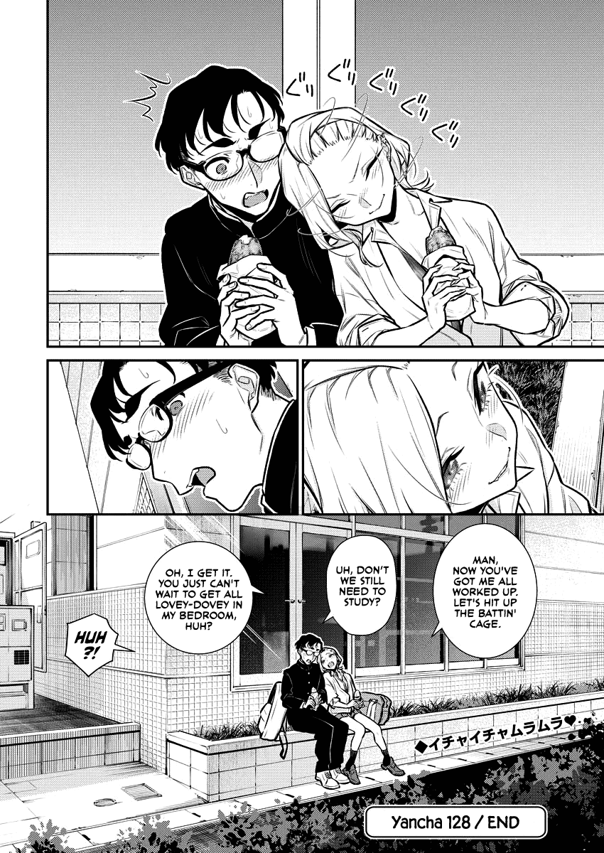 Yancha Gal no Anjou-san Chapter 128 page 13 - Chapter 128: Seto-kun Wants to Cherish Their Time Together