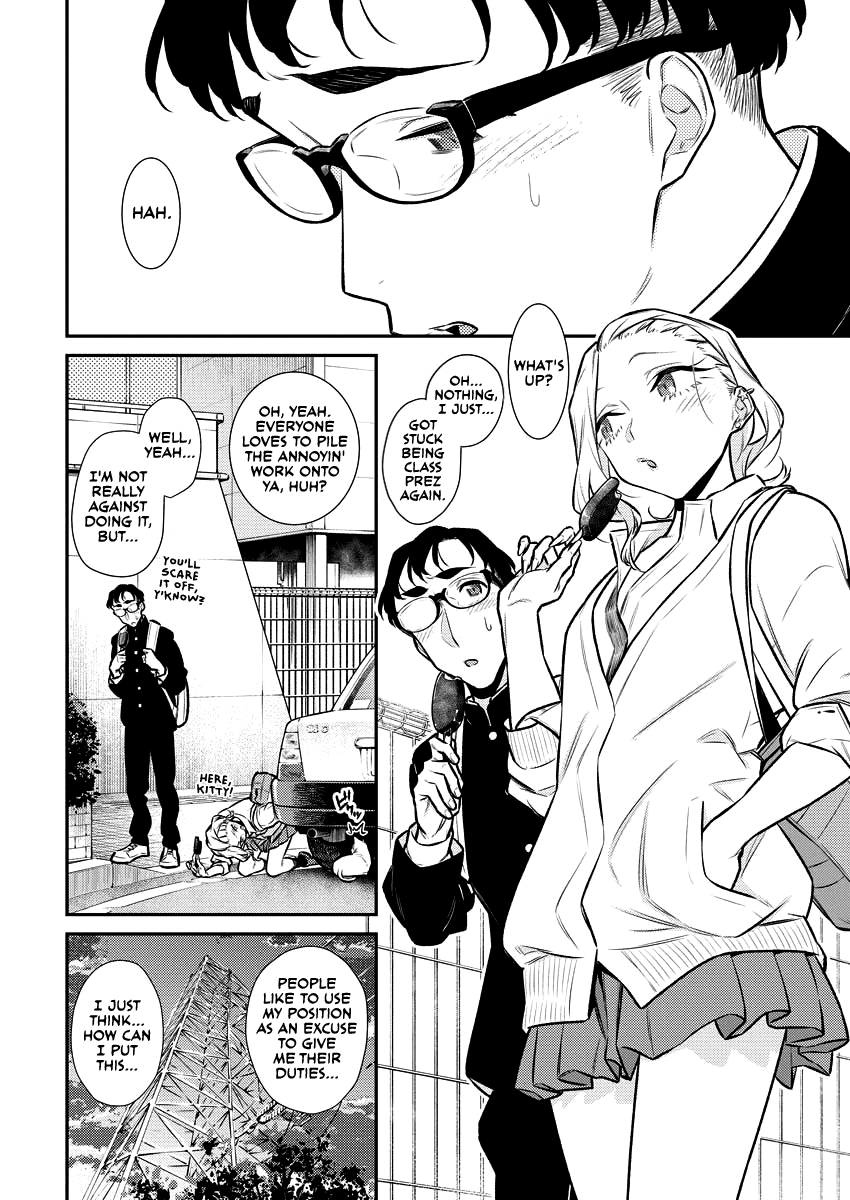 Yancha Gal no Anjou-san Chapter 128 page 4 - Chapter 128: Seto-kun Wants to Cherish Their Time Together