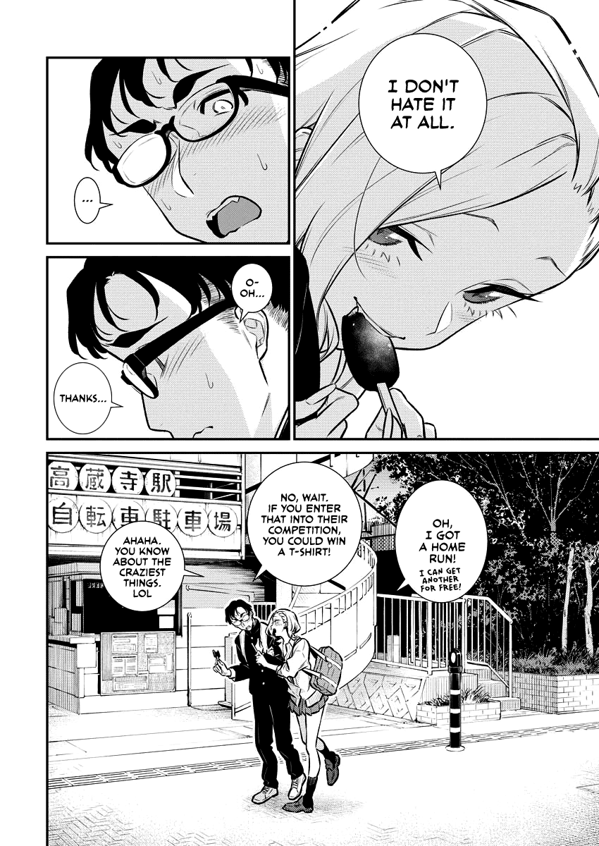 Yancha Gal no Anjou-san Chapter 128 page 6 - Chapter 128: Seto-kun Wants to Cherish Their Time Together