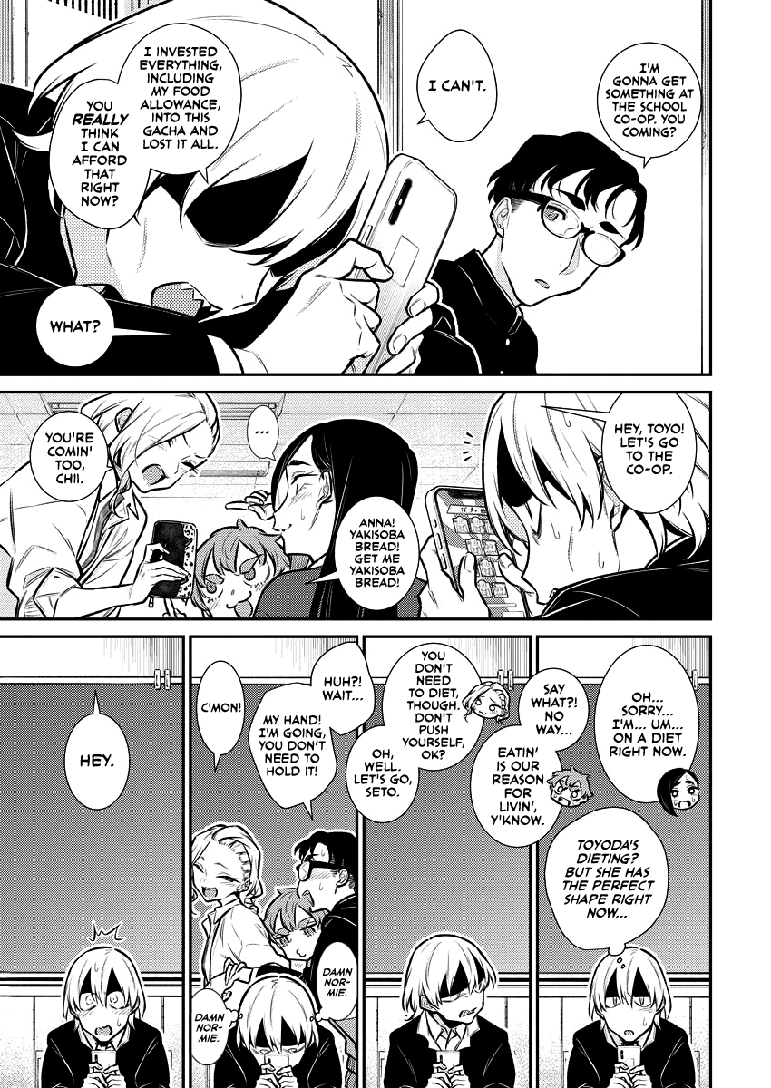 Yancha Gal no Anjou-san Chapter 129 page 3 - Chapter 129: Toyoda-san Likes Wafers (Lie)
