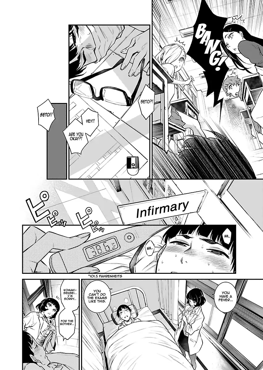 Yancha Gal no Anjou-san Chapter 13 page 2 - Chapter 13: Anjou-san Wants to Nurse
