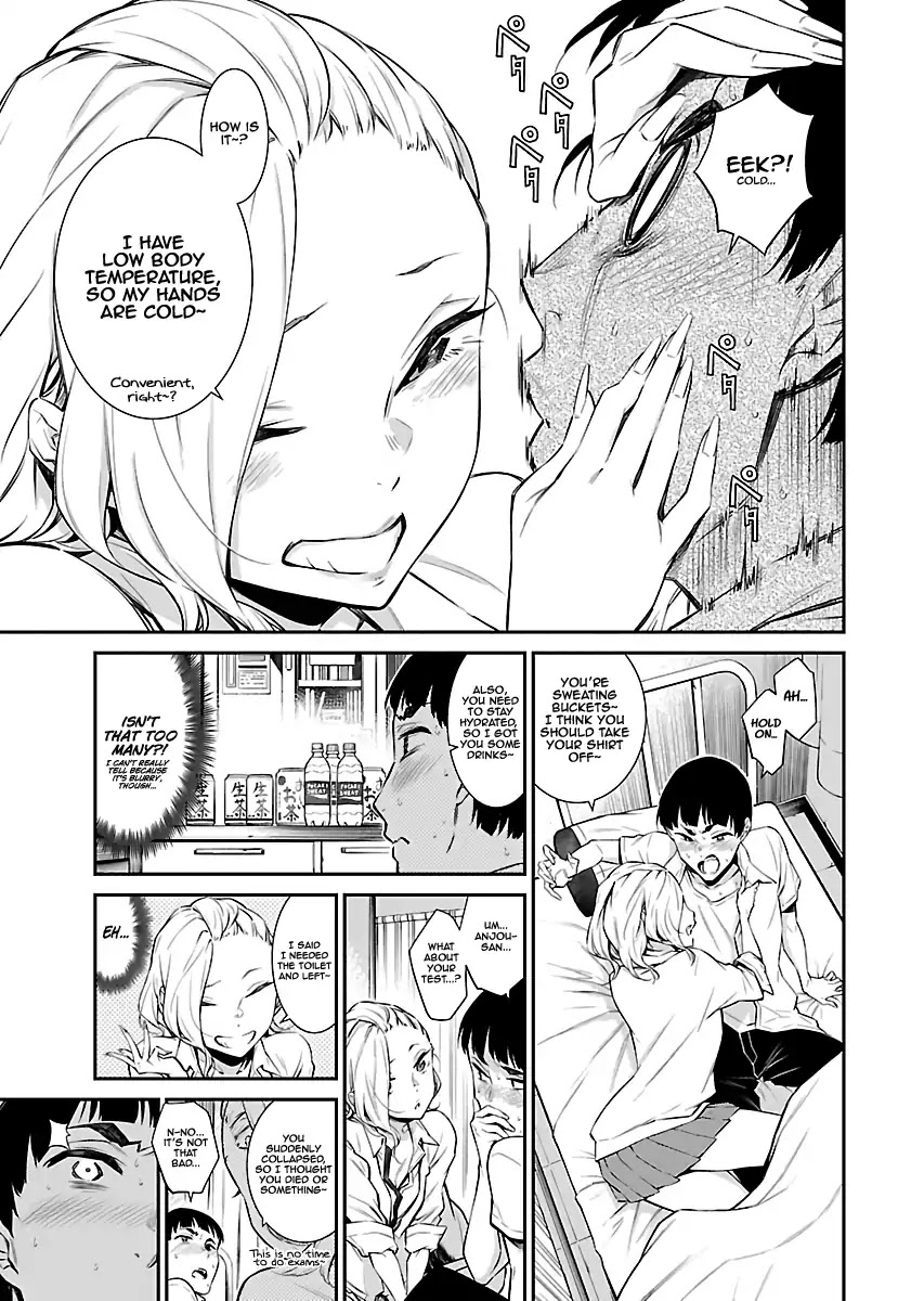 Yancha Gal no Anjou-san Chapter 13 page 5 - Chapter 13: Anjou-san Wants to Nurse
