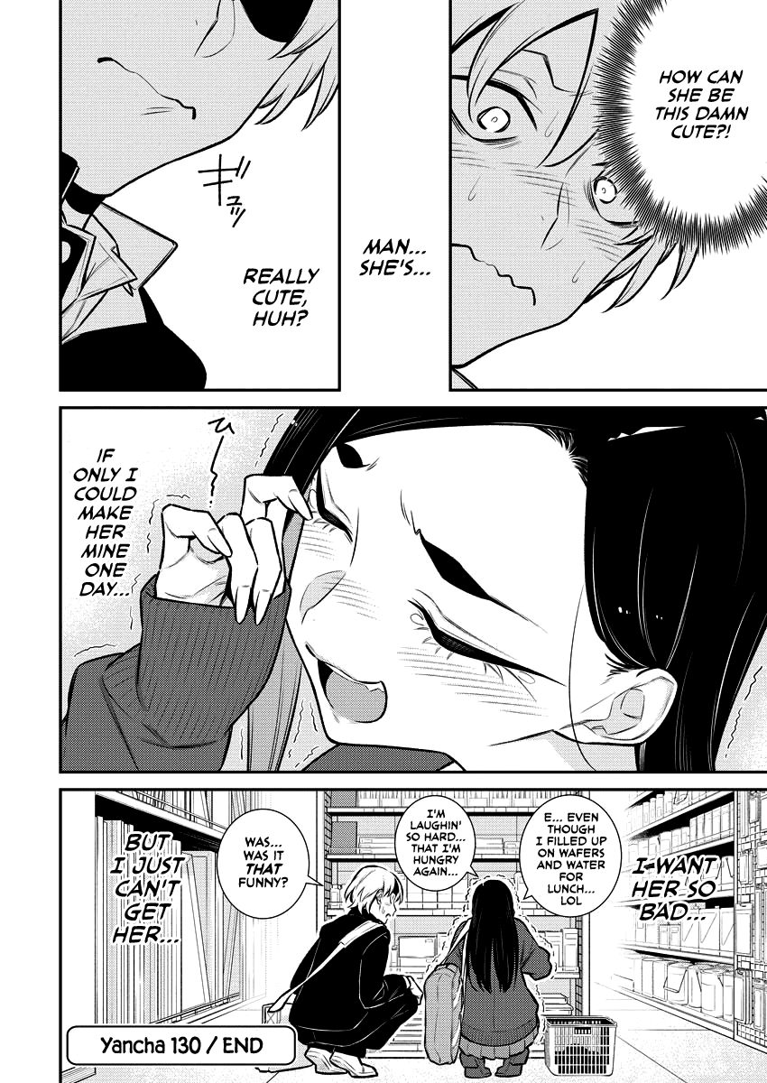 Yancha Gal no Anjou-san Chapter 130 page 12 - Chapter 130: What Inuyama Wants