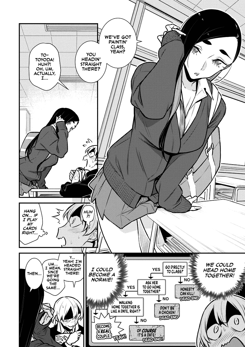 Yancha Gal no Anjou-san Chapter 130 page 2 - Chapter 130: What Inuyama Wants