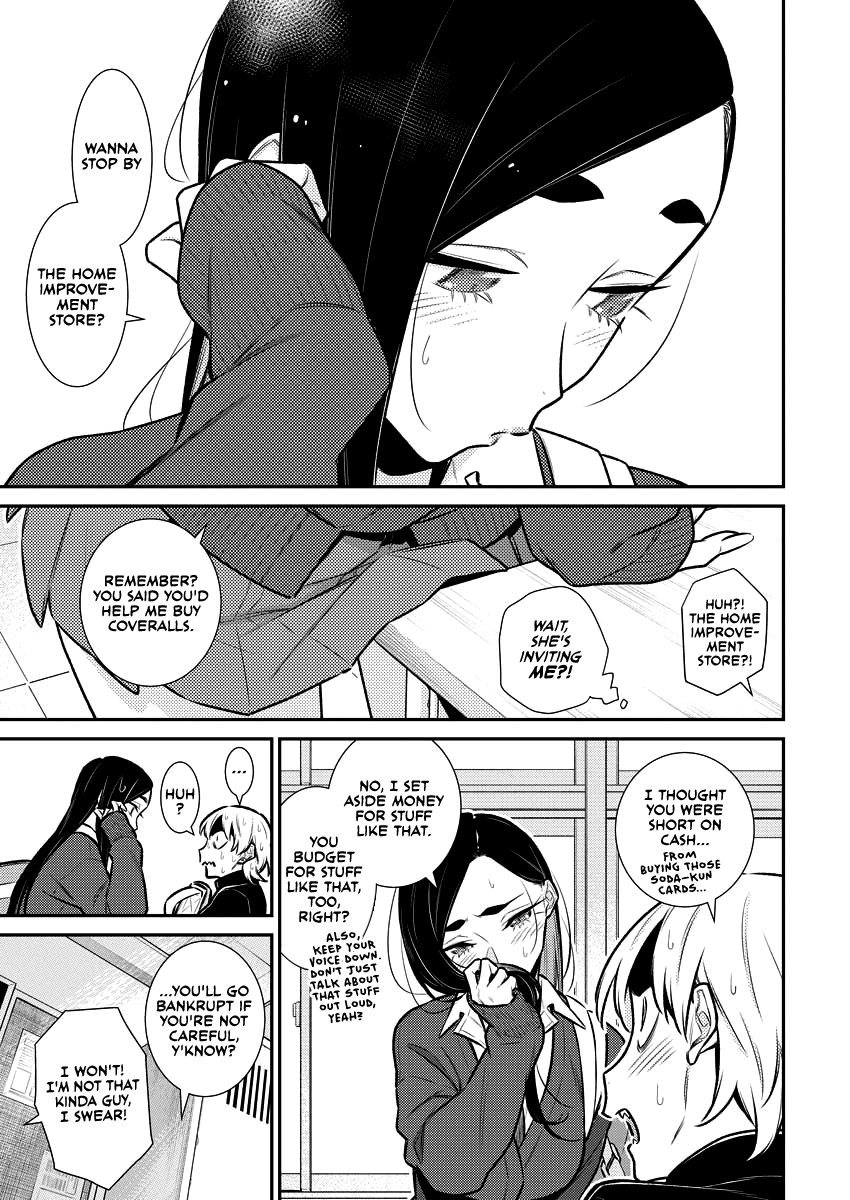 Yancha Gal no Anjou-san Chapter 130 page 3 - Chapter 130: What Inuyama Wants