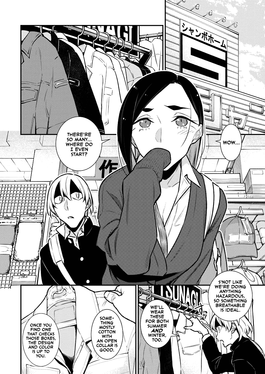 Yancha Gal no Anjou-san Chapter 130 page 4 - Chapter 130: What Inuyama Wants