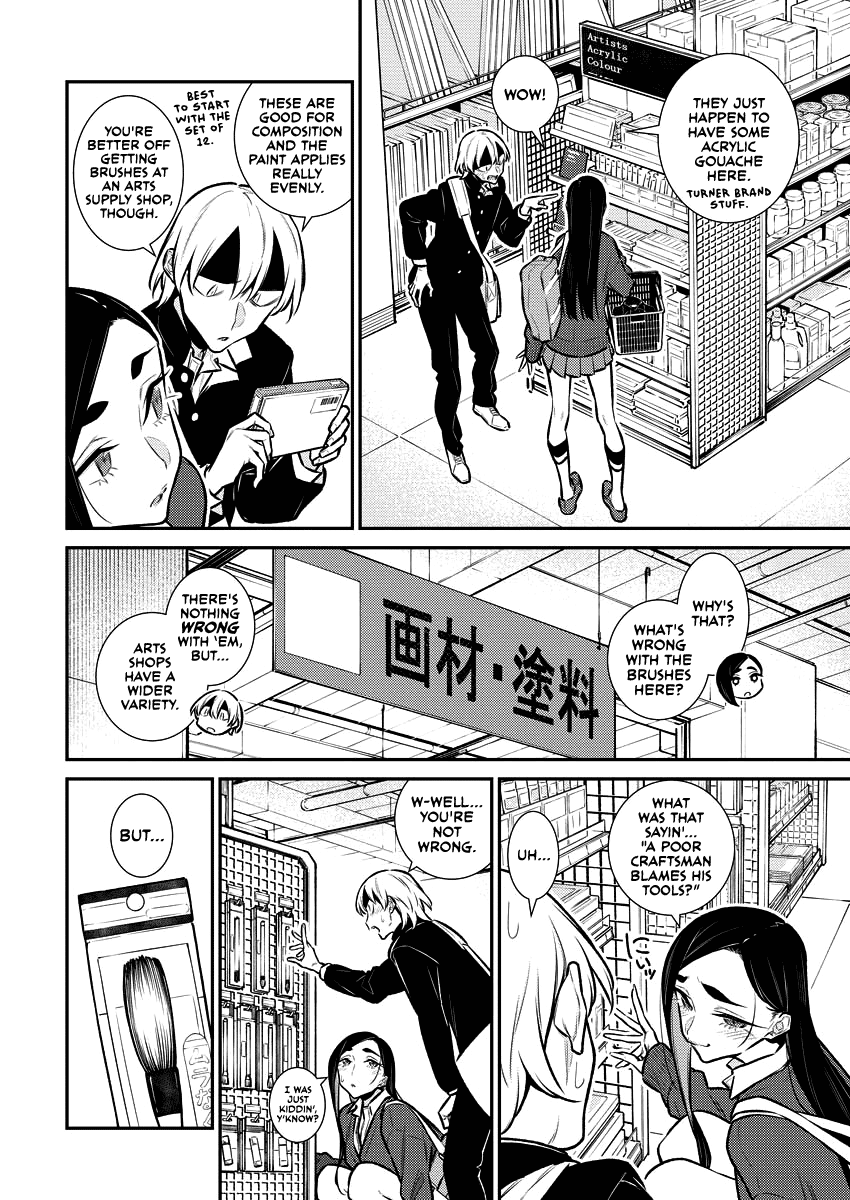 Yancha Gal no Anjou-san Chapter 130 page 9 - Chapter 130: What Inuyama Wants