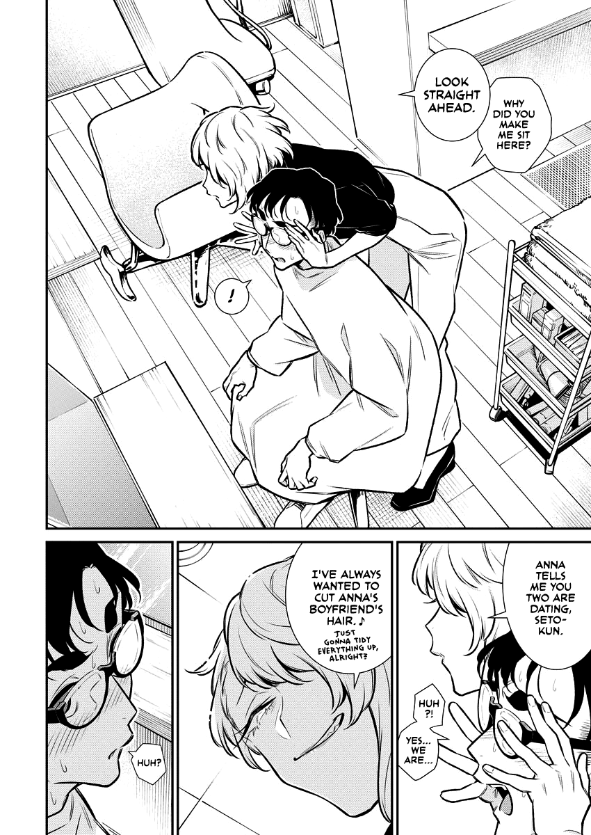 Yancha Gal no Anjou-san Chapter 131 page 6 - Chapter 131: Anjou-san Has to Help Out