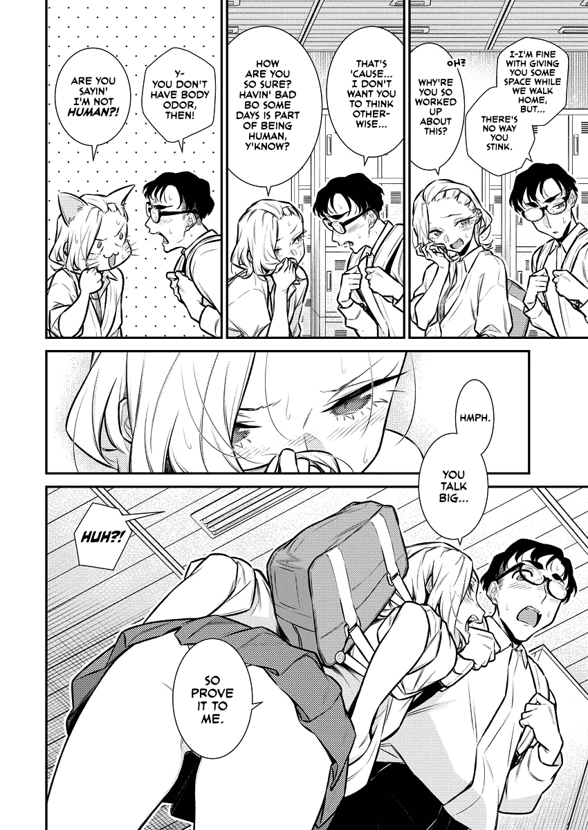 Yancha Gal no Anjou-san Chapter 133 page 12 - Chapter 133: Anjou-san Wants to Walk Home With Seto-kun
