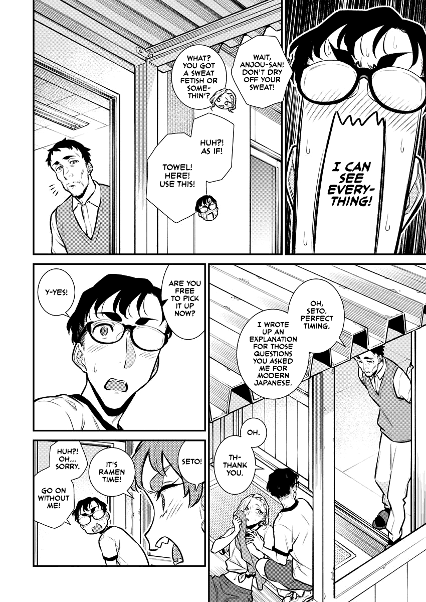Yancha Gal no Anjou-san Chapter 133 page 6 - Chapter 133: Anjou-san Wants to Walk Home With Seto-kun