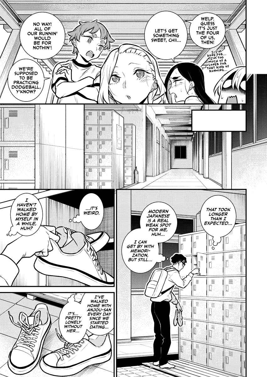 Yancha Gal no Anjou-san Chapter 133 page 7 - Chapter 133: Anjou-san Wants to Walk Home With Seto-kun