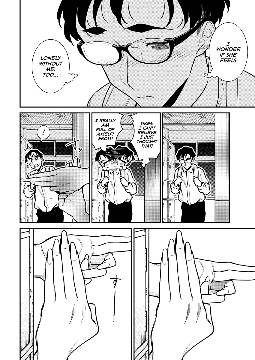 Yancha Gal no Anjou-san Chapter 133 page 8 - Chapter 133: Anjou-san Wants to Walk Home With Seto-kun