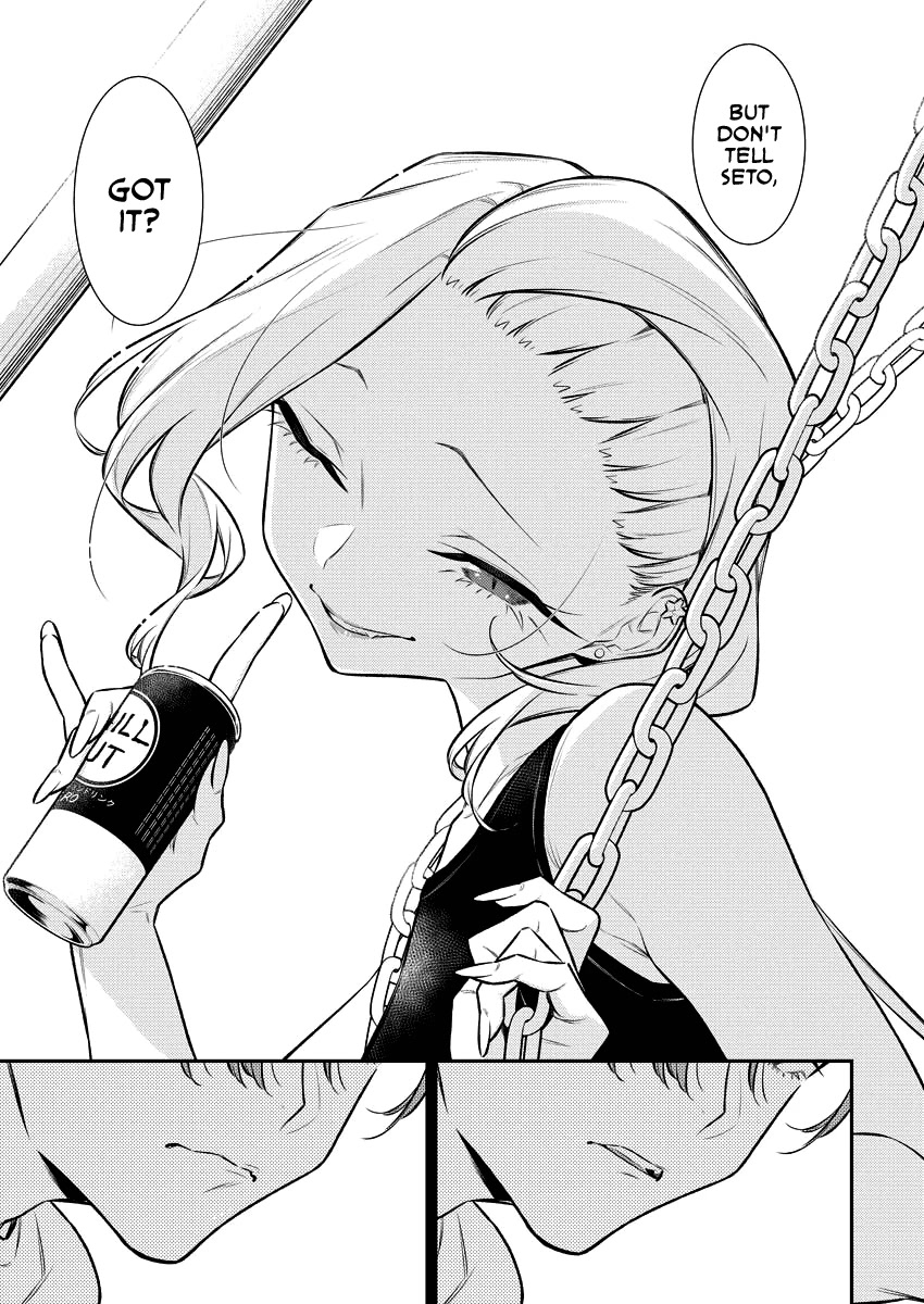 Yancha Gal no Anjou-san Chapter 134 page 11 - Chapter 134: Tokio-kun Wants to Talk