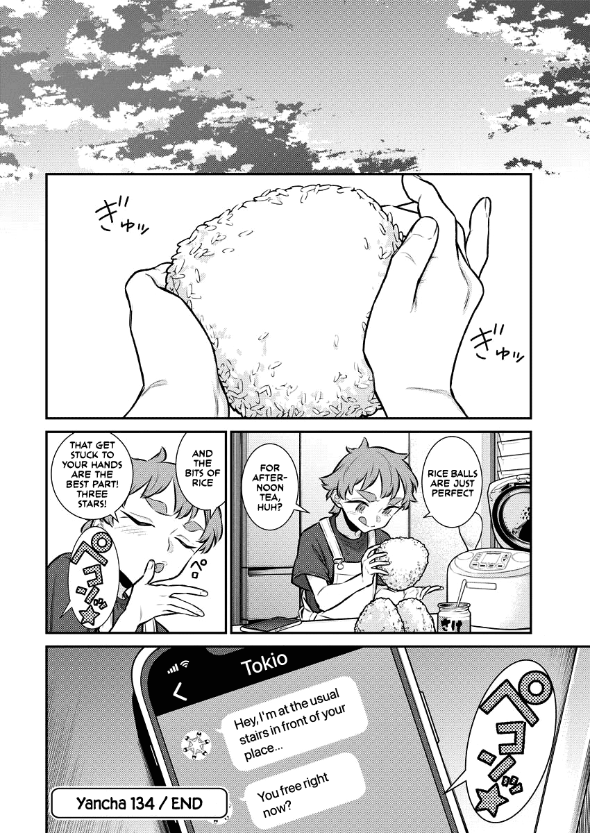 Yancha Gal no Anjou-san Chapter 134 page 12 - Chapter 134: Tokio-kun Wants to Talk