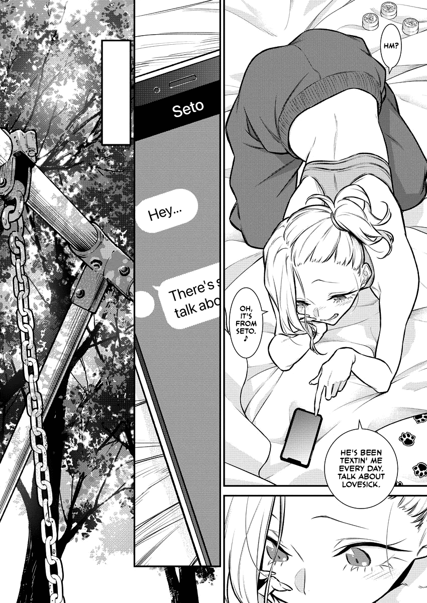 Yancha Gal no Anjou-san Chapter 134 page 2 - Chapter 134: Tokio-kun Wants to Talk