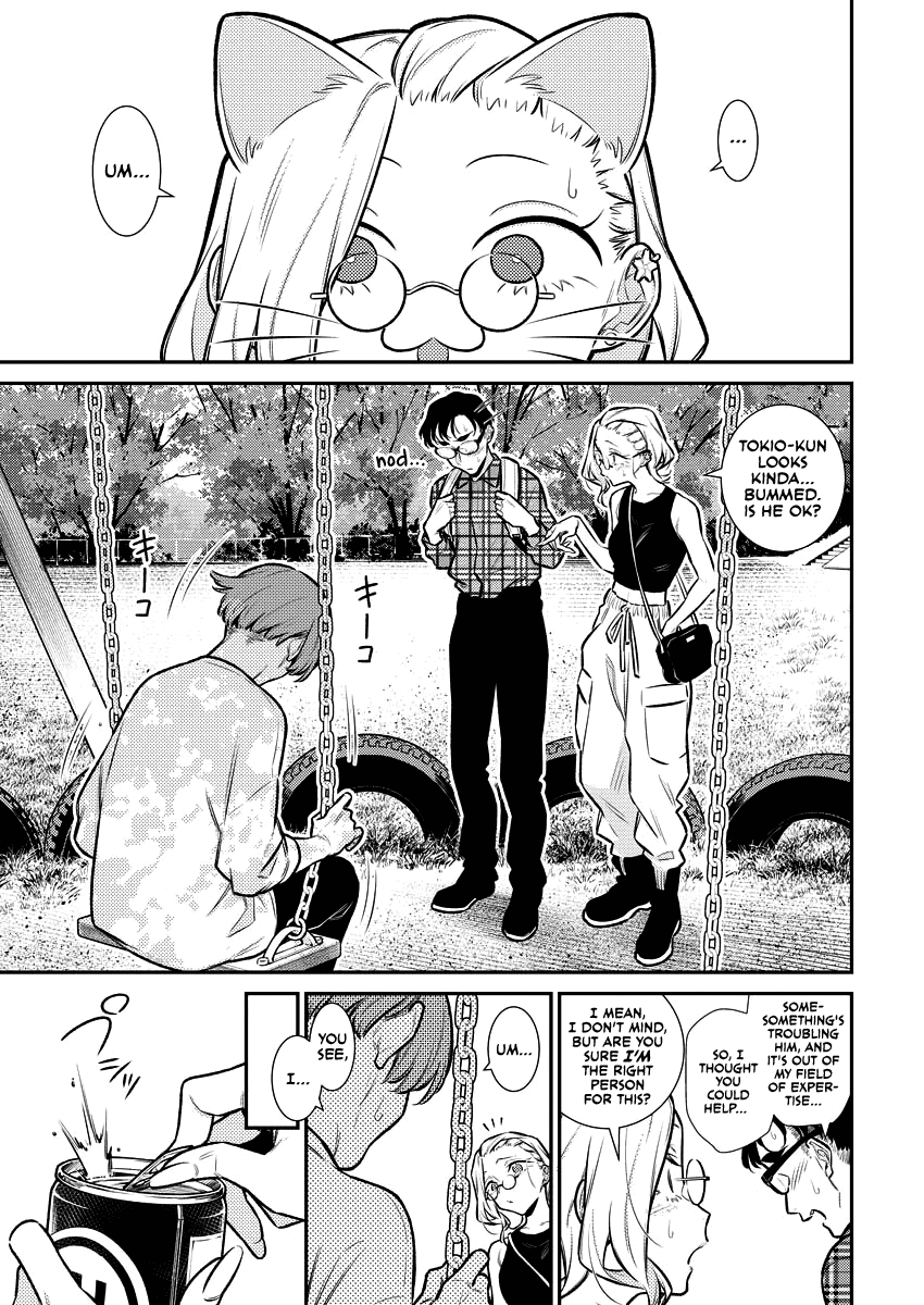 Yancha Gal no Anjou-san Chapter 134 page 3 - Chapter 134: Tokio-kun Wants to Talk