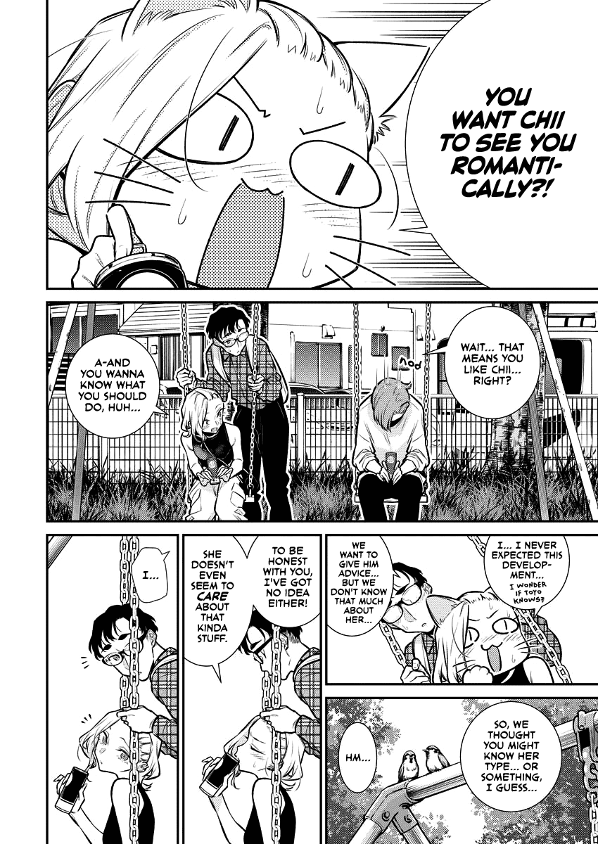 Yancha Gal no Anjou-san Chapter 134 page 4 - Chapter 134: Tokio-kun Wants to Talk