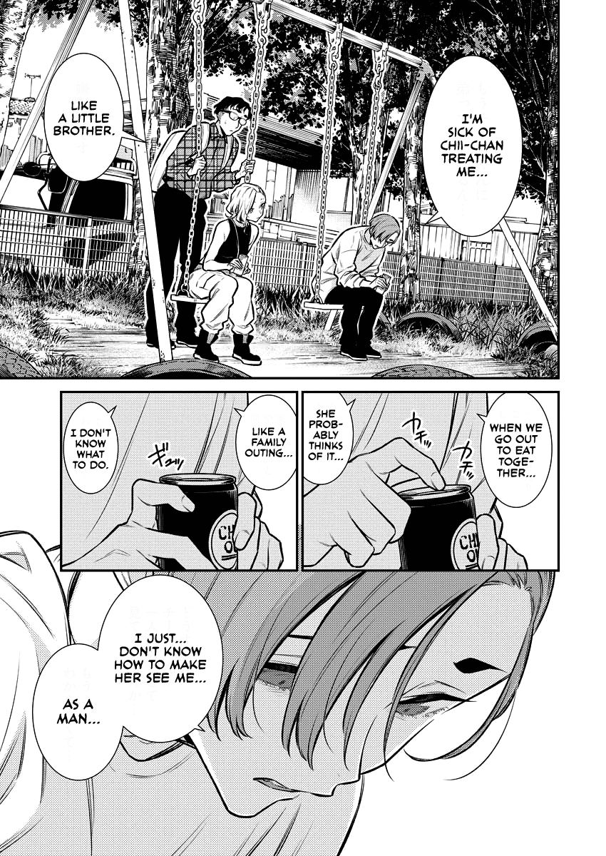 Yancha Gal no Anjou-san Chapter 134 page 5 - Chapter 134: Tokio-kun Wants to Talk